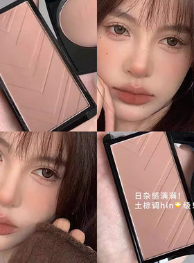 herorange洛杉矶女孩单色腮红盘