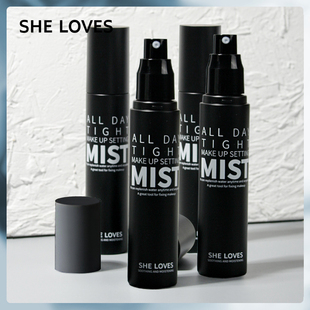 正品 LOVES清透舒感锁妆定妆喷雾持久不脱妆控油防水防汗新娘 SHE