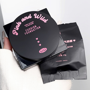 xixi气垫bb霜粉底液遮瑕保湿持久控油干皮混合油皮不脱妆cc霜哑光