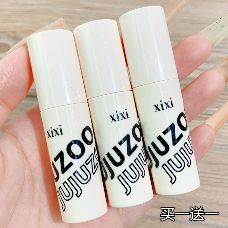 xixi空气唇泥哑光丝绒雾面唇釉女