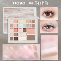 novo大盘24色综合眼影盘珠光哑光腮红高光修容一体彩妆多功能新手