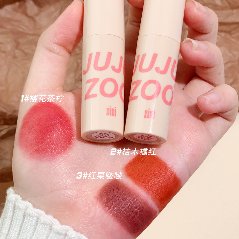 xixi丝绒不掉色不沾杯素颜显白