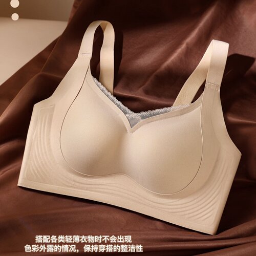 大码无痕显小收副乳全罩杯文胸