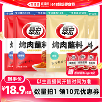 商品图