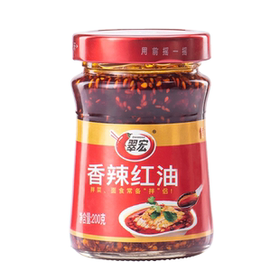 翠宏香辣红油210g瓶装四川特产辣椒油泼辣子小吃凉皮拌菜调味料