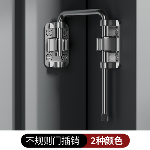 2025新款法式90度门锁插销门栓室内卫生间推拉门扣移门卡扣免打孔