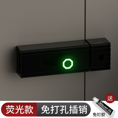 免打孔插销粘贴式室内门栓闩门扣