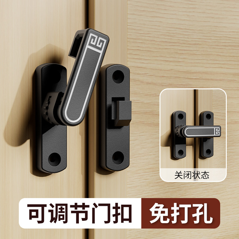 平移门锁扣锌合金搭扣免打孔门扣90度推拉门栓插销卡扣卫生间门栓