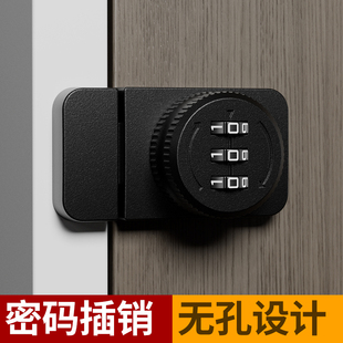 免打孔门锁插销式微型密码锁木门大门插销门栓锁扣门销柜门抽屉锁