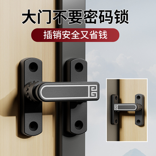 免打孔入户门内反锁扣锌合金左右通用安全锁防盗门二道锁插销门栓