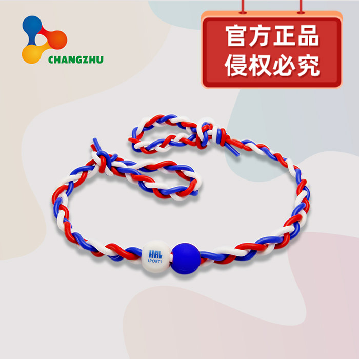 常住官方正品 青少年乐体绳 体态矫正 高尔夫体能训练 室内健身,运动/瑜伽/健身/球迷用品,拉力绳/拉力器,淘宝优惠券,粉丝福利购,淘宝优惠卷