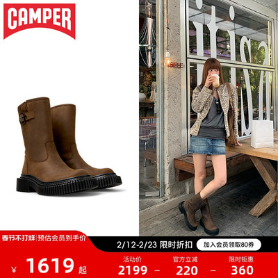 Camper看步女靴Pix Berlin新款时尚个性中筒靴潮流增高骑士靴