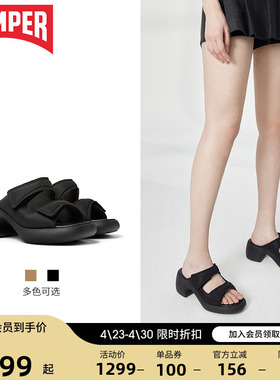Camper看步女鞋Thelma Sandal夏季新款粗跟凉鞋厚底鞋子高跟凉拖