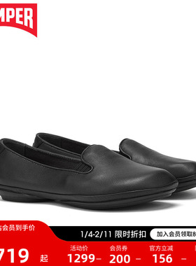 Camper看步女鞋Right Nina复古乐福鞋潮流黑色简约浅口单鞋