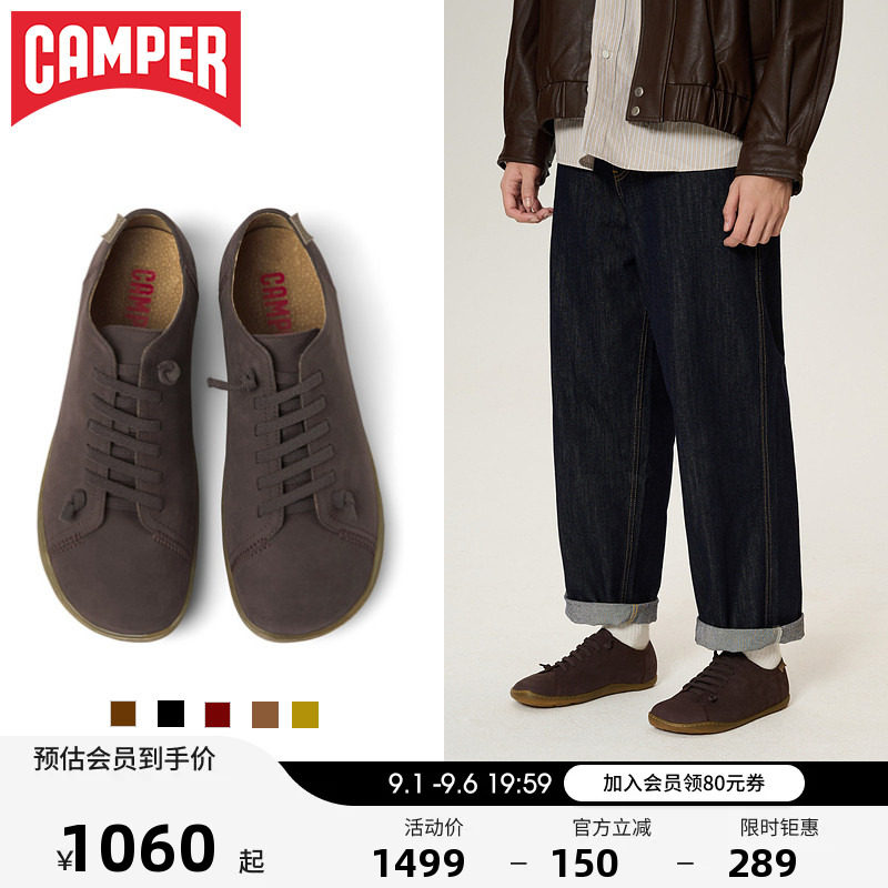 Camper看步新款休闲鞋图片