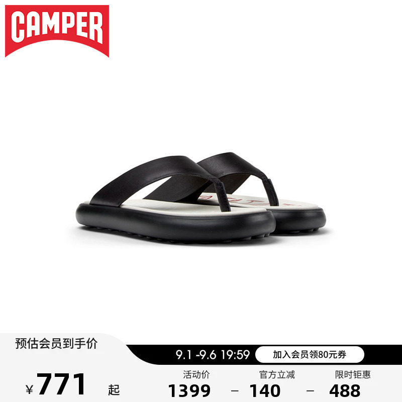 Camper看步女鞋Pelotas Flota新款夏厚底增高人字拖轻便防滑拖鞋图片