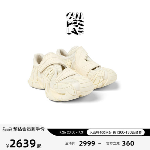 CAMPERLAB看步男女同款Tormenta镂空透气魔术贴休闲鞋轻便休闲鞋