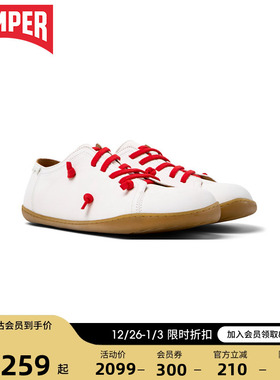 Camper看步女鞋Peu Cami春夏新款百搭轻便平底休闲鞋复古大头鞋
