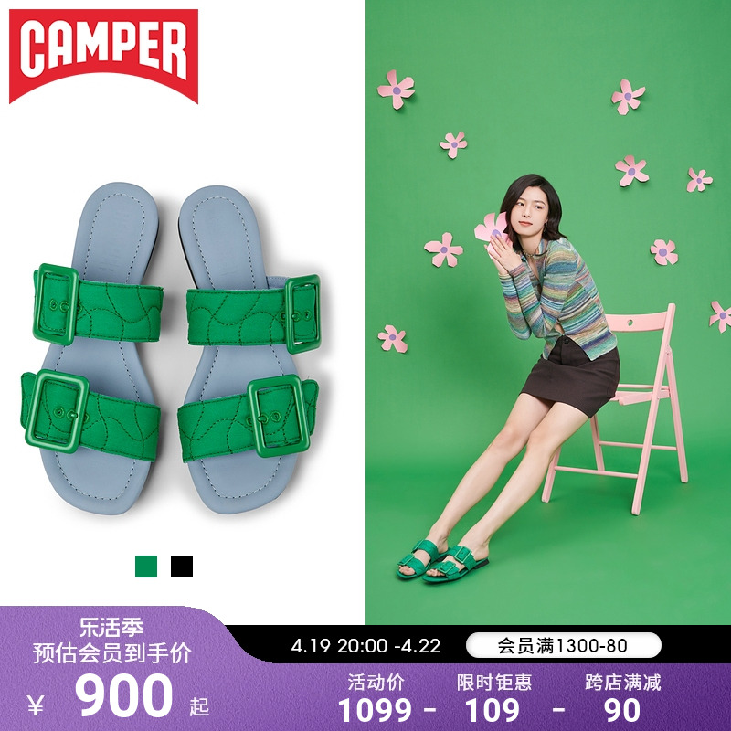 Camper看步女鞋时尚春夏新款