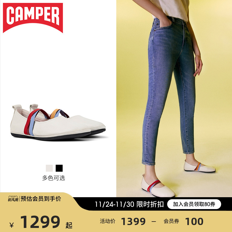 商场同款，优雅女鞋