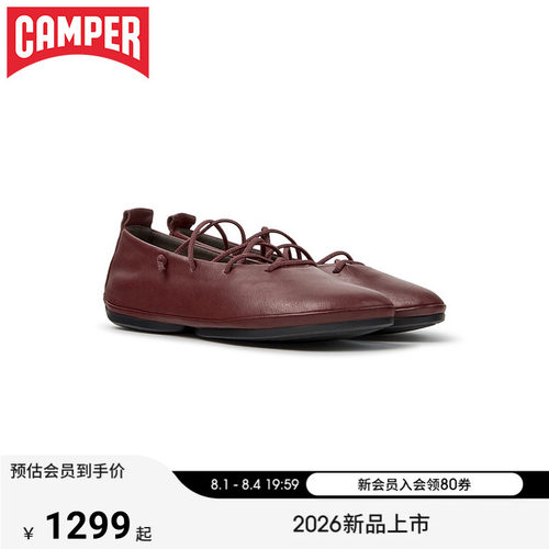 【新品】Camper看步女鞋Right Nina时尚潮流芭蕾舞鞋低跟绑带单鞋