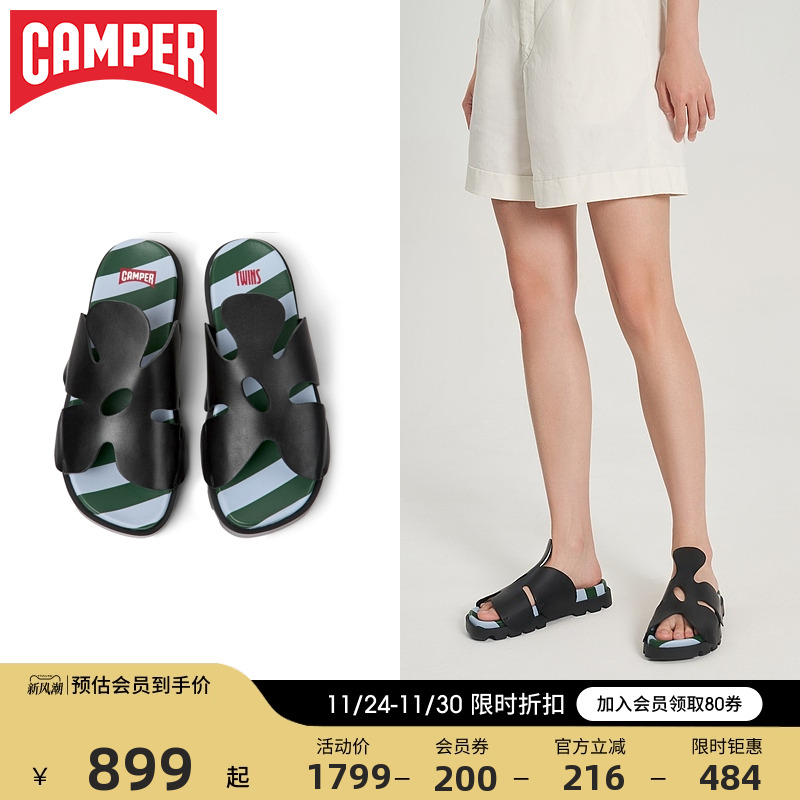 看步沙滩鞋Camper休闲