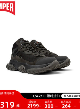 Camper看步男女鞋Karst Trek户外潮流轻便软底休闲鞋防滑老爹鞋