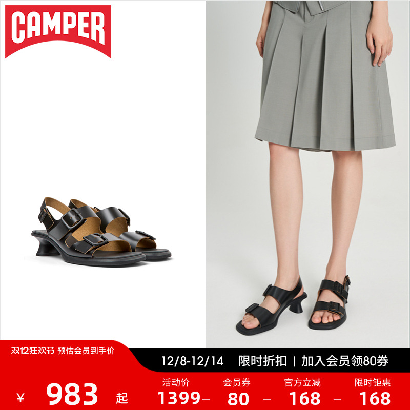 Camper看步女鞋Dina夏季高跟凉鞋