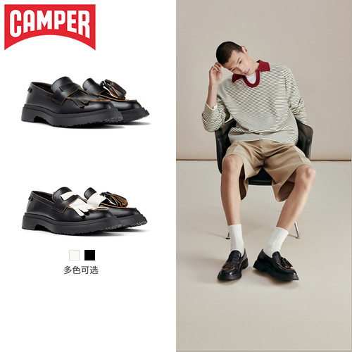 Camper看步男鞋Walden时尚流苏乐福鞋舒适个性一脚蹬休闲皮鞋