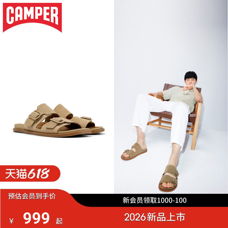 【新品】Camper看步男鞋Lluc夏季舒适可外穿沙滩勃肯双条带拖鞋