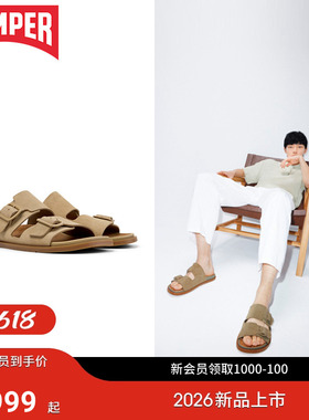 【新品】Camper看步男鞋Lluc夏季舒适可外穿沙滩勃肯双条带拖鞋