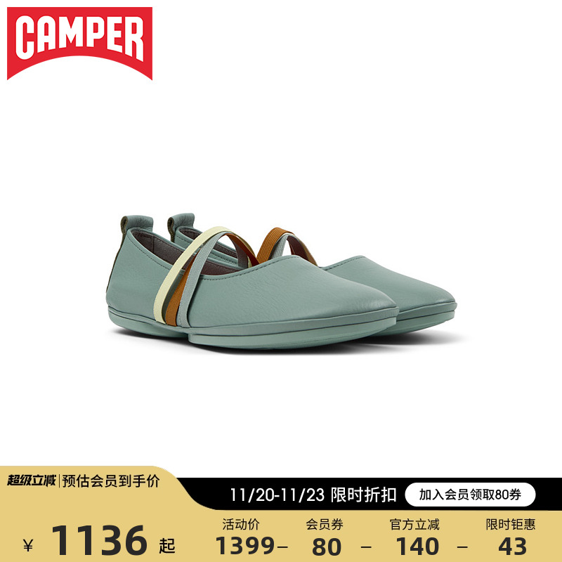 商场同款，优雅女鞋