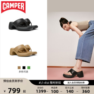 厚底凉鞋 Camper看步女鞋 夏季 新款 高跟人字拖 女拖鞋