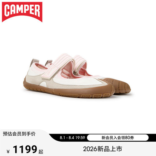 【新品】Camper看步女鞋Peu Path+简约时尚玛丽珍鞋平底赤足鞋