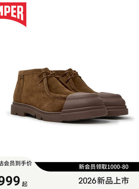 【新品】Camper看步男女鞋junction复古休闲时装靴低跟短筒靴