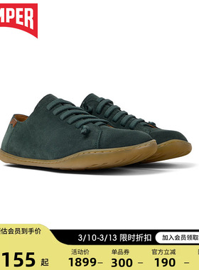 Camper看步女鞋Peu Cami新款小众百搭大头鞋薄底板鞋平底休闲鞋