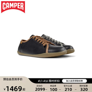 潮流休闲鞋 Camper看步男鞋 Peu Cami时尚 通勤日常系带撞色皮鞋