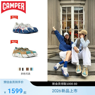 【博主同款】Camper看步男女鞋Roku休闲鞋可拆卸时尚潮流休闲鞋