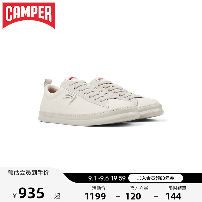 Camper看步男鞋Runner Four纯色日常透气休闲鞋通勤时尚皮质板鞋图片