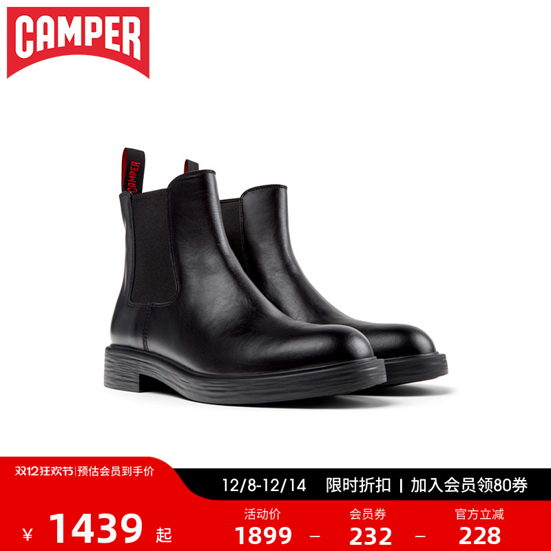 Camper看步男靴Dean新款黑色经典时尚短靴冬季复古英伦风工装靴