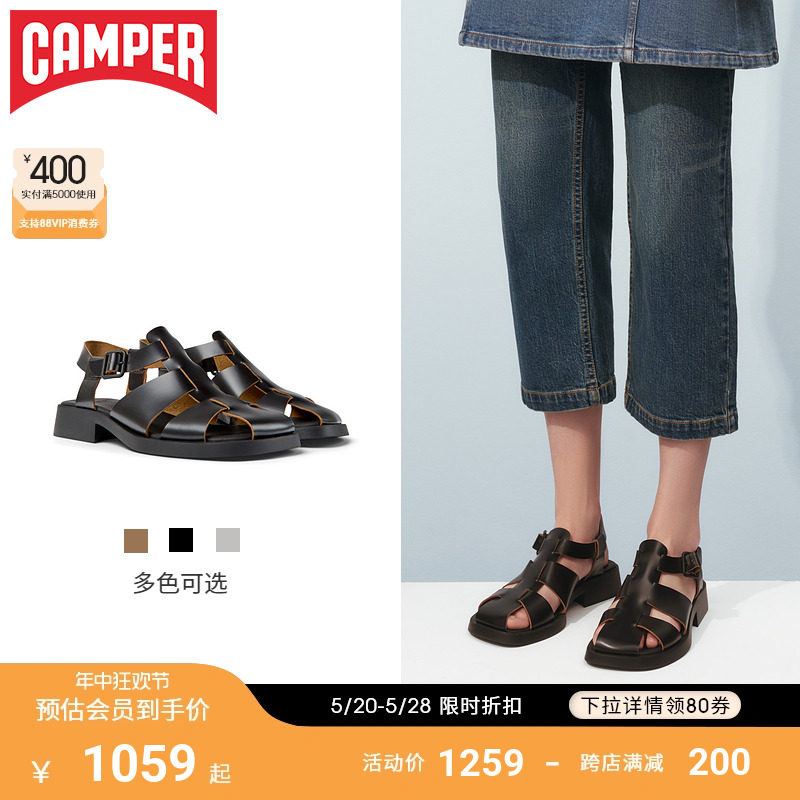 Camper看步方头镂空女鞋