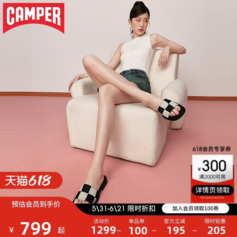 Camper看步女鞋Dana夏季气质简约凉鞋外出通勤休闲软底粗跟拖鞋