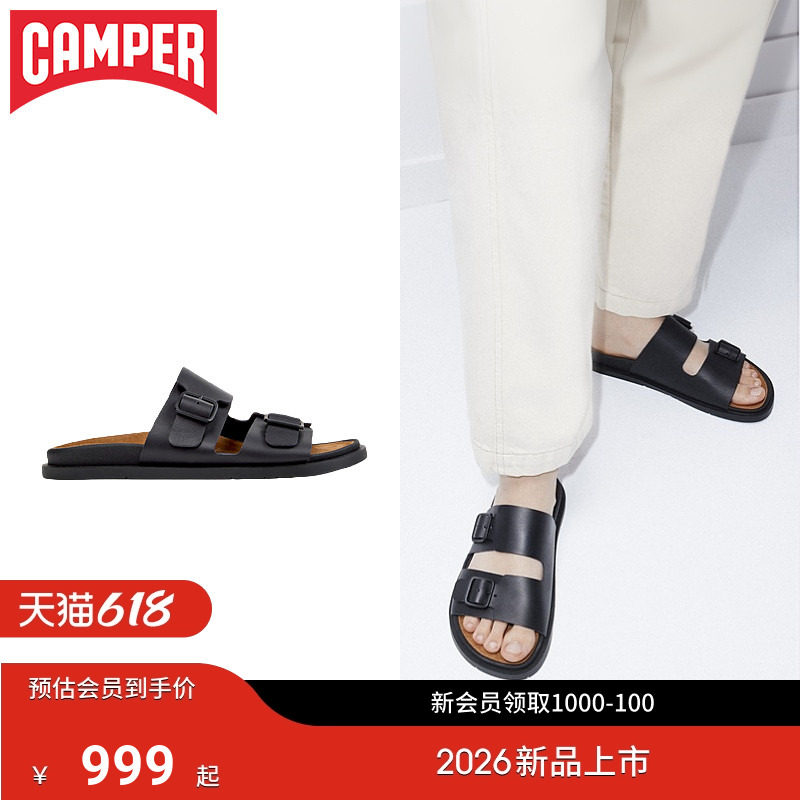 【新品】Camper看步女鞋Lluc夏季平底凉鞋复古镂空勃肯双条带拖鞋