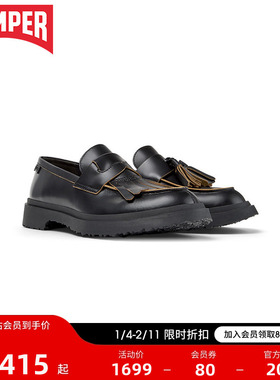 【新品】Camper看步男鞋Walden潮流乐福鞋舒适个性一脚蹬休闲皮鞋