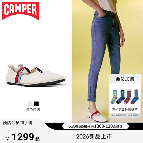 商场同款，优雅女鞋