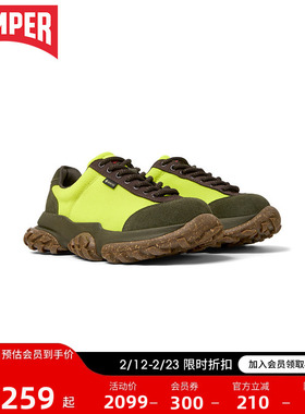 Camper看步男鞋Karst Trek时尚户外休闲鞋防滑减震越野徒步鞋