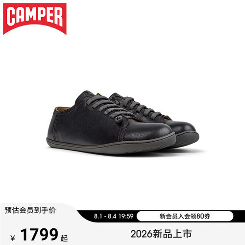 【新品】Camper看步男鞋Peu Cami简约时尚系带鞋通勤日常休闲鞋