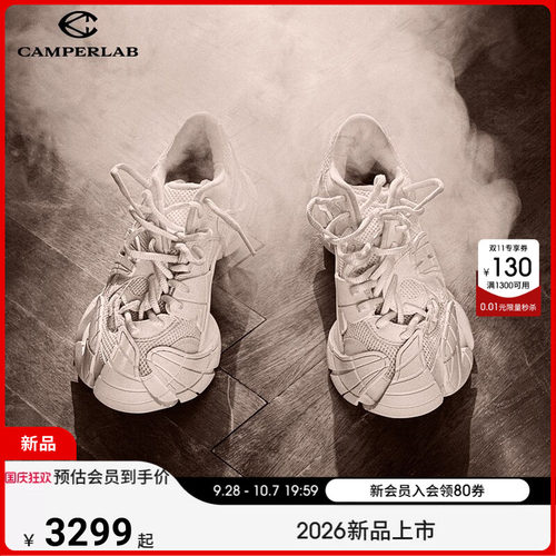 CamperlabTormenta情侣运动鞋