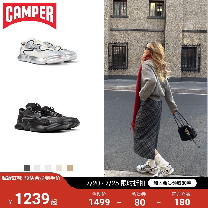 Camper看步男女鞋舒适软底运动鞋