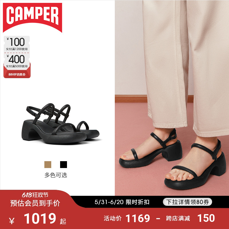 Camper女鞋 Thelma Sandal新款一字带粗跟休闲凉鞋女夏季高跟鞋 女鞋 一字带凉鞋 原图主图